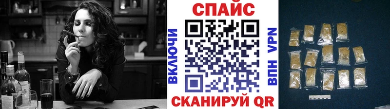 Бутират 99%  Купить где  Черноголовка 