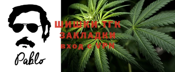 мескалин Киренск