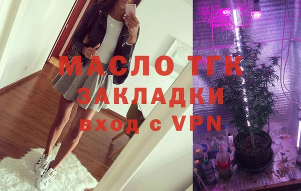 мескалин Киренск