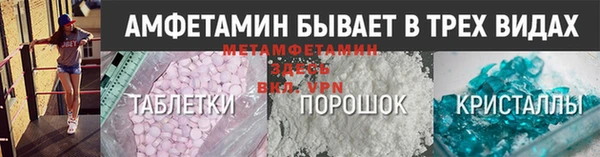мескалин Киренск