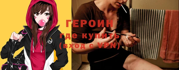 мескалин Киренск