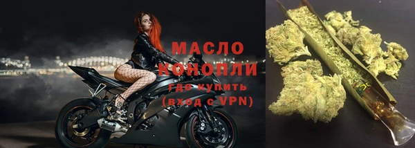 мескалин Киренск