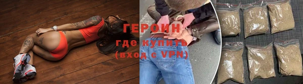 мескалин Киренск