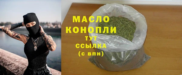 амф Киреевск