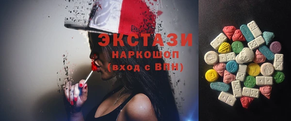 крисы Кинешма