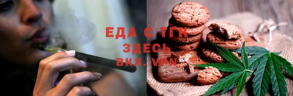 мескалин Киренск
