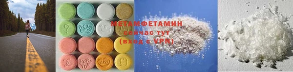 мескалин Киренск