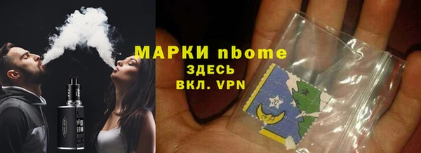 амф Киреевск
