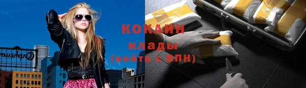 амф Киреевск