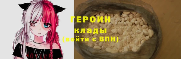 амф Киреевск