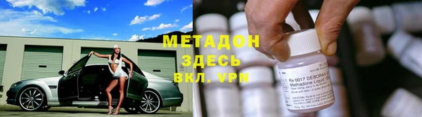 амф Киреевск