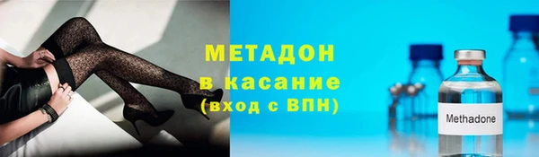 мескалин Киренск