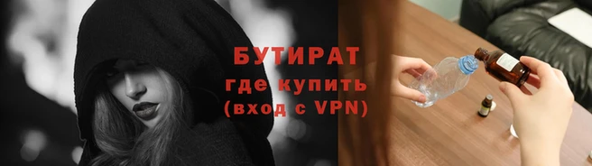 амф Киреевск