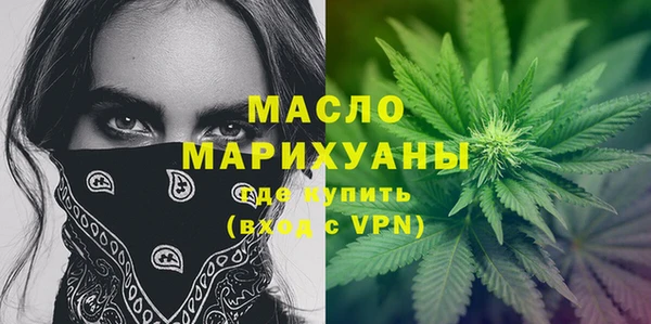 крисы Кинешма