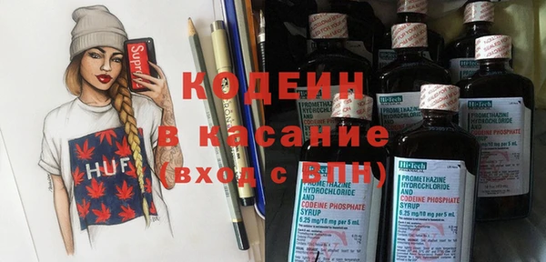 крисы Кинешма