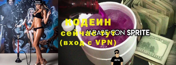 амф Киреевск