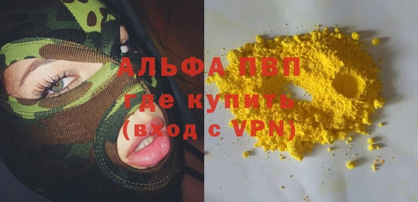 амф Киреевск
