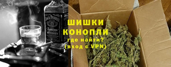 крисы Кинешма