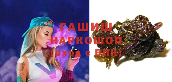 амф Киреевск