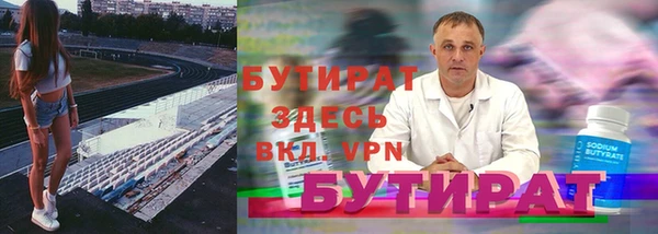 амф Киреевск
