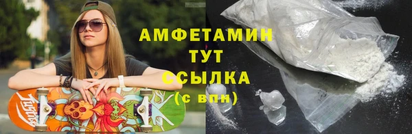амф Киреевск