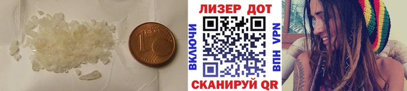 LSD-25 экстази ecstasy  Купить  Черноголовка 