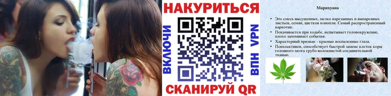 Бошки марихуана индика  Купить где  Черноголовка 